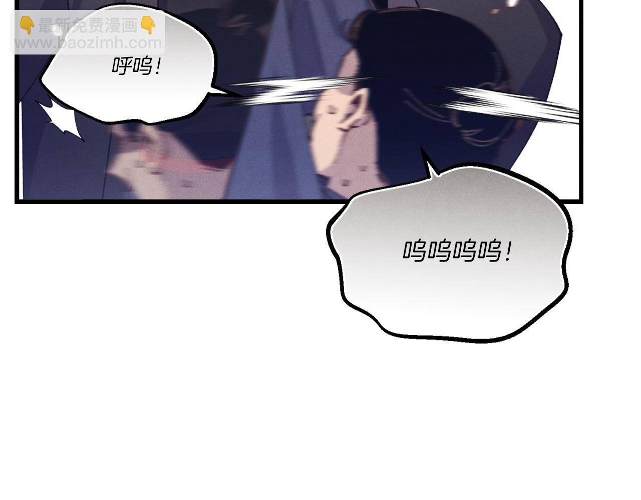 第165话 剑雷死杀39