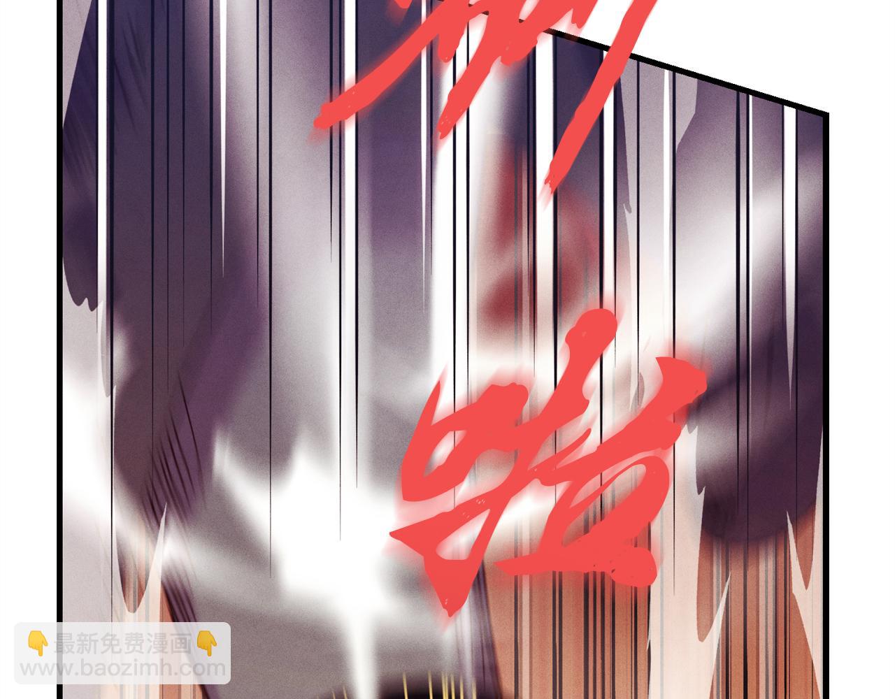 第165话 剑雷死杀44