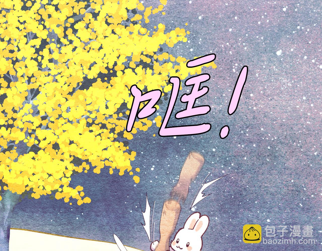 第165话 剑雷死杀56