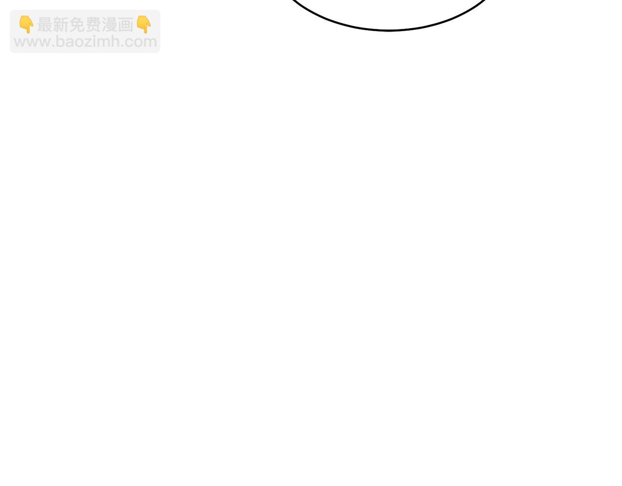 第165话 剑雷死杀79