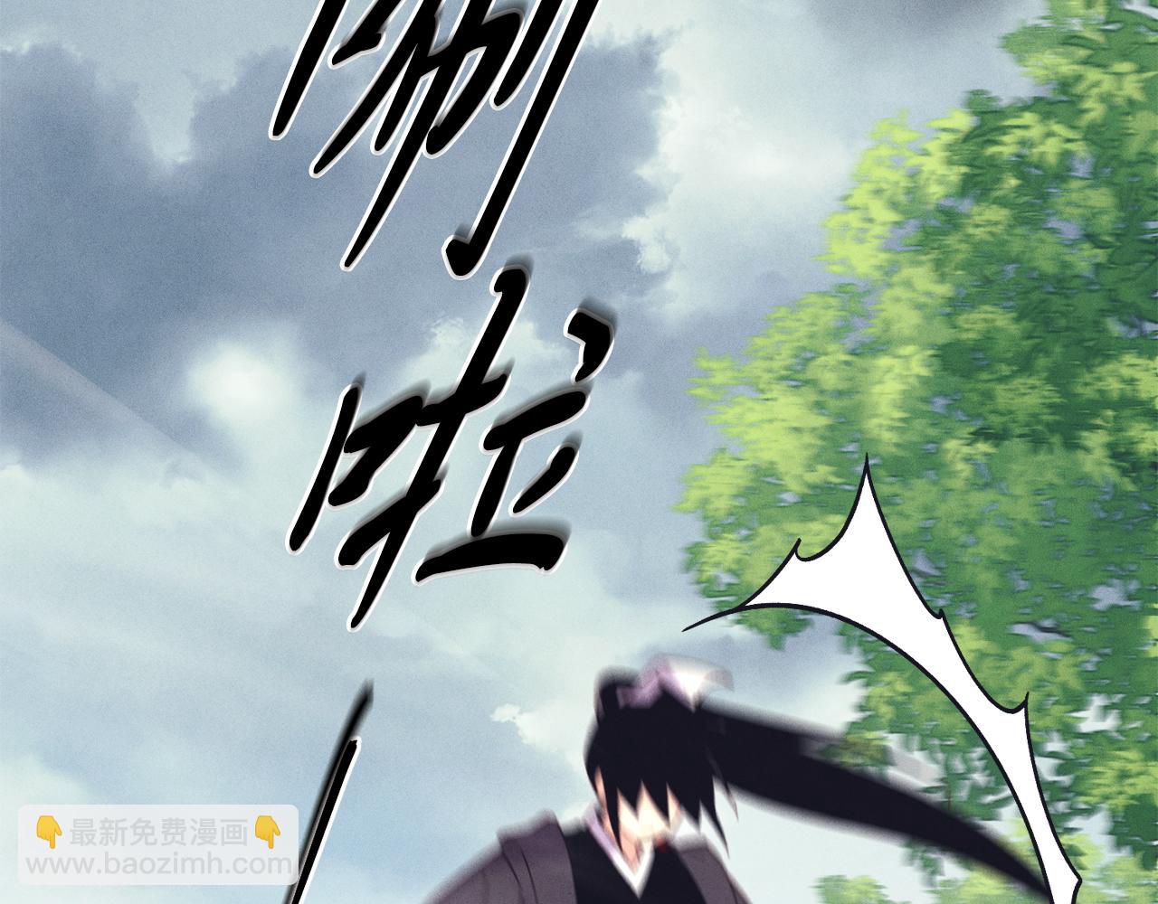 第165话 剑雷死杀93