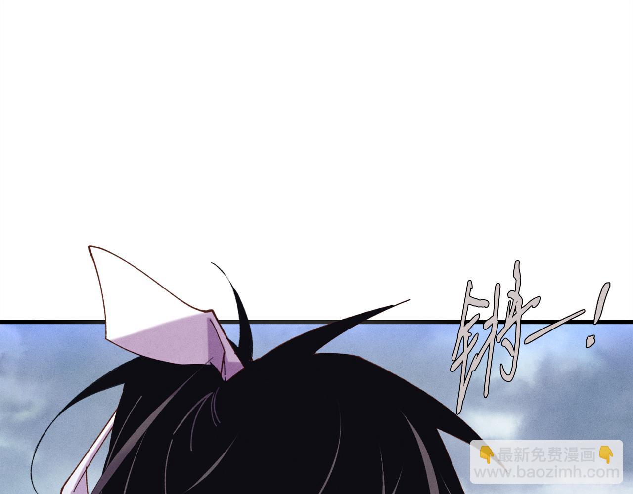 第165话 剑雷死杀96