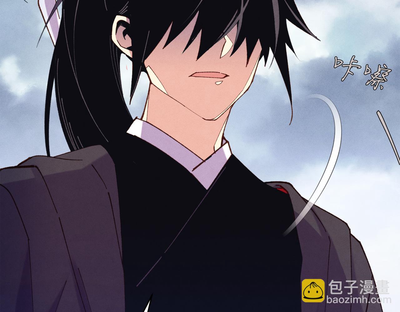 第165话 剑雷死杀97
