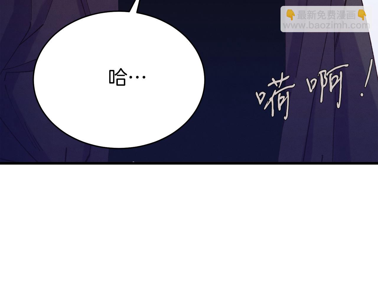 第165话 剑雷死杀98