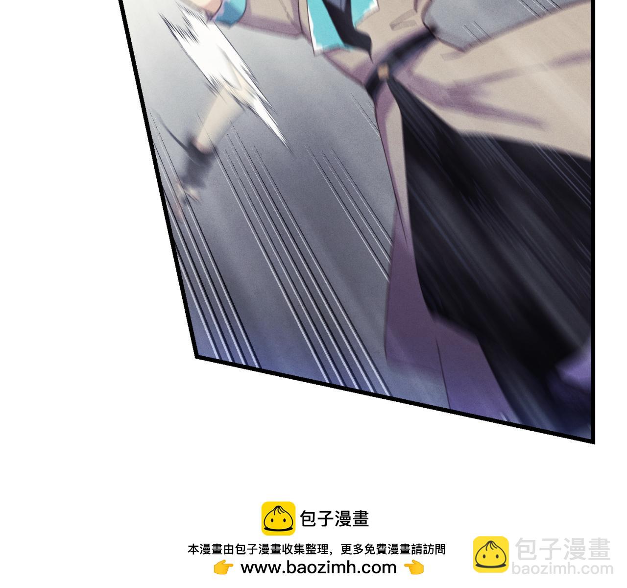 第170话 回旋十字刃107