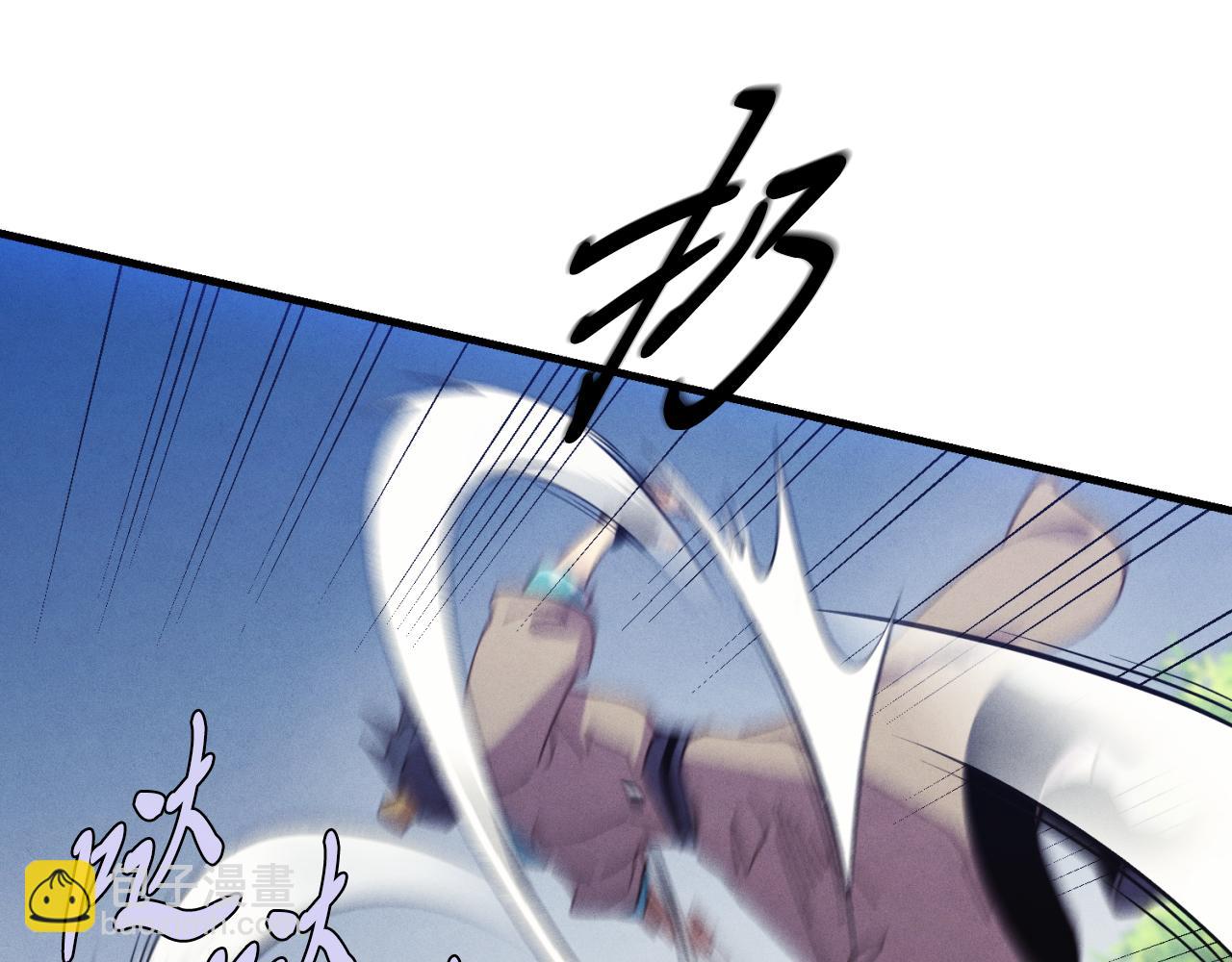 第170话 回旋十字刃108