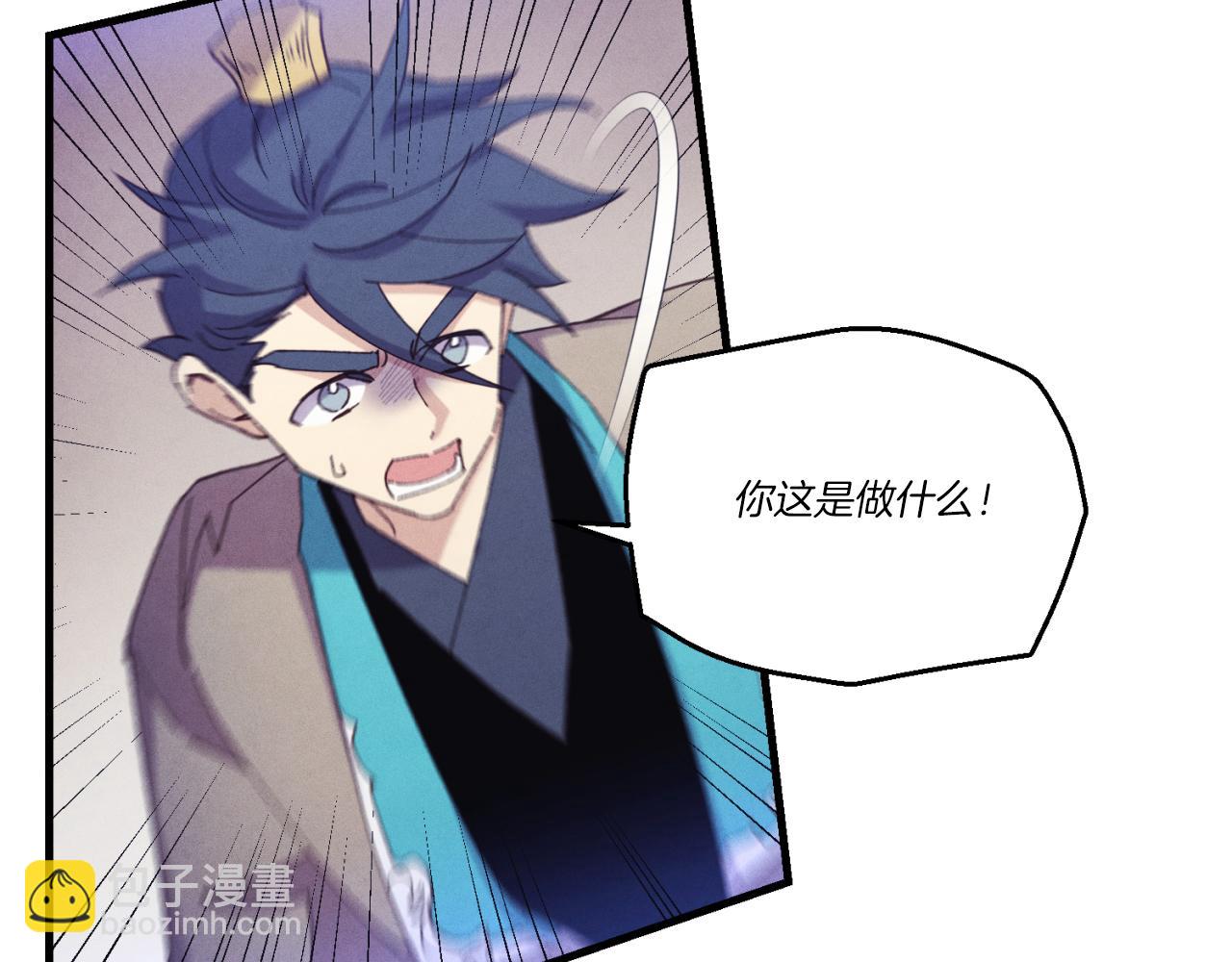 第170话 回旋十字刃111