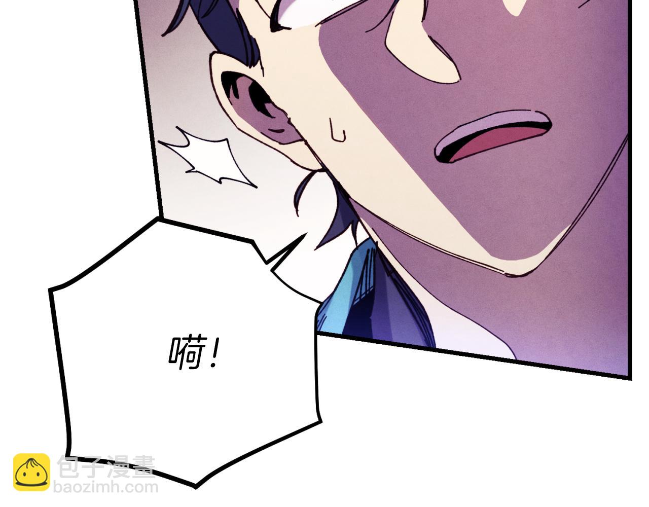 第170话 回旋十字刃113