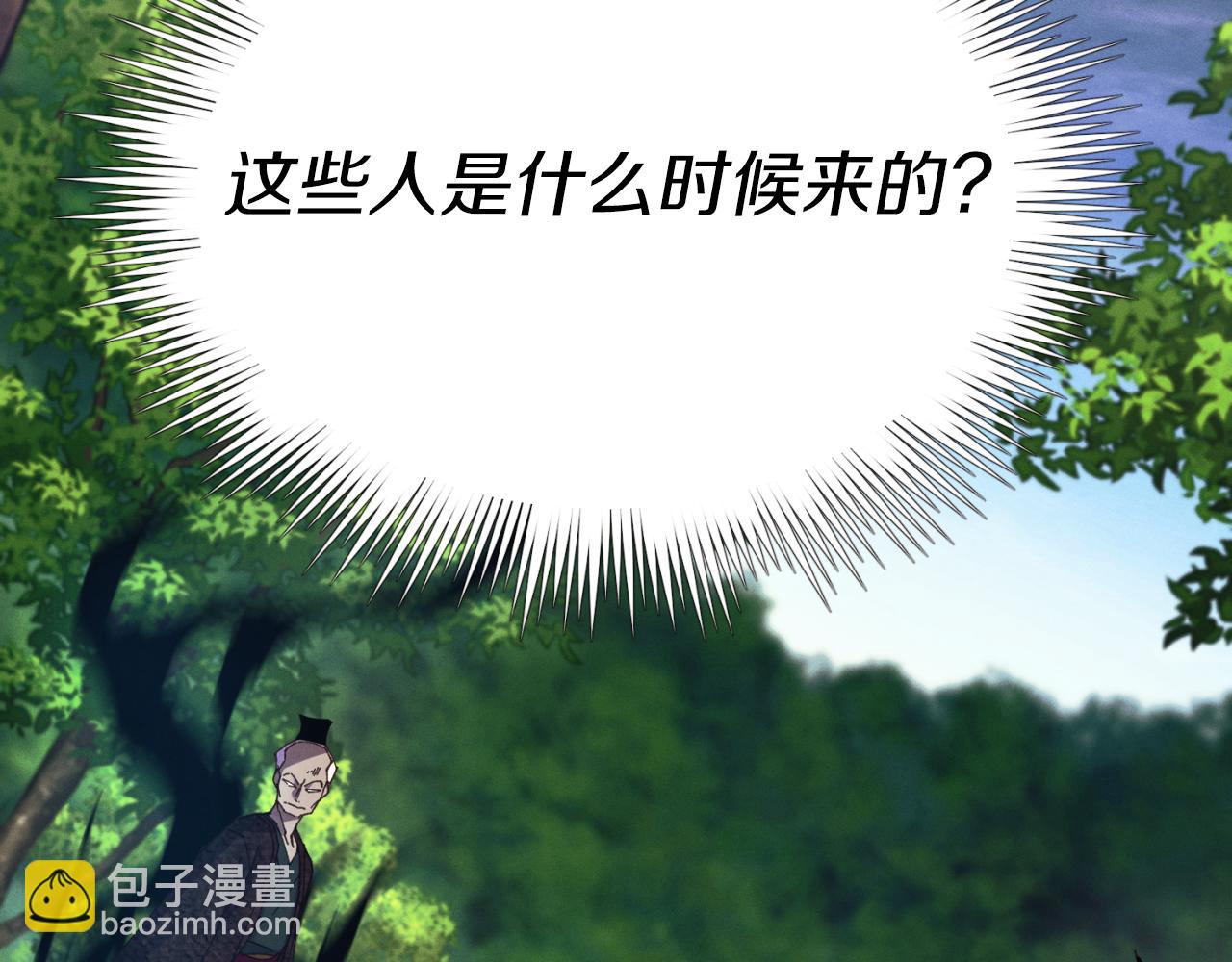 第170话 回旋十字刃116