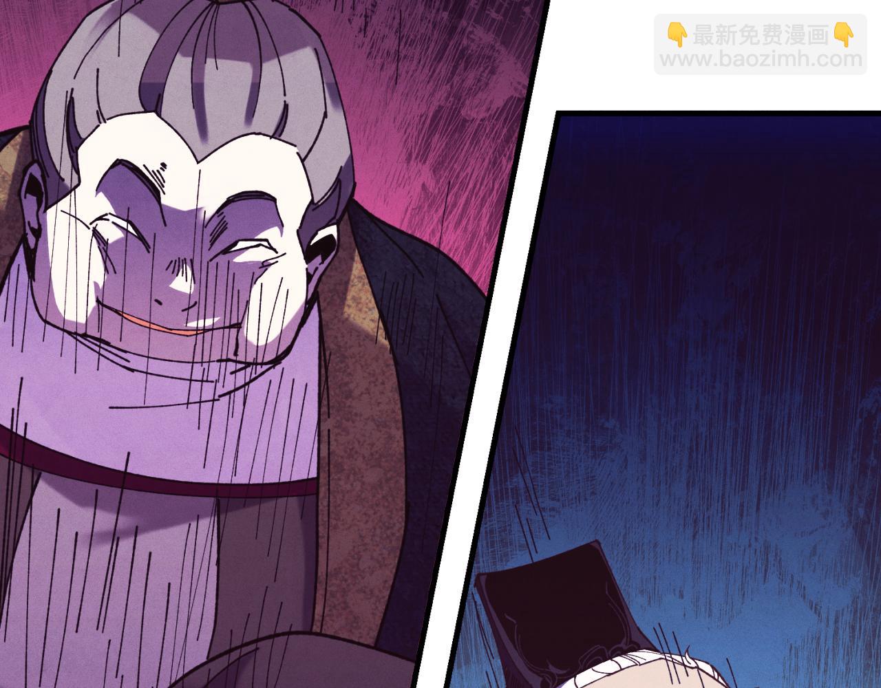 第170话 回旋十字刃120