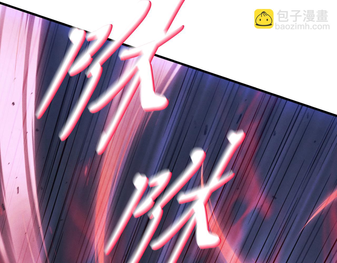 第170话 回旋十字刃14