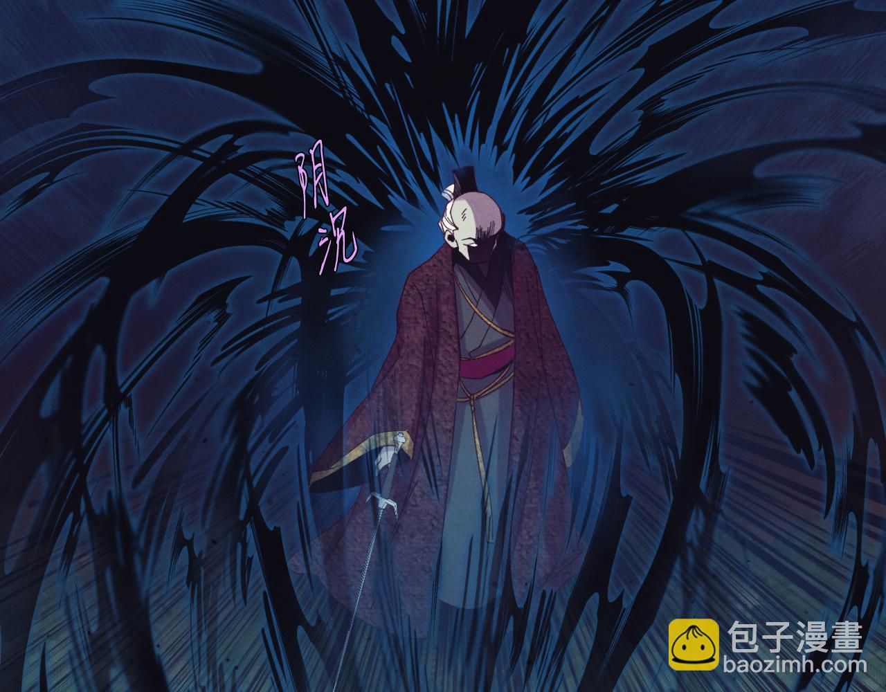 第170话 回旋十字刃149