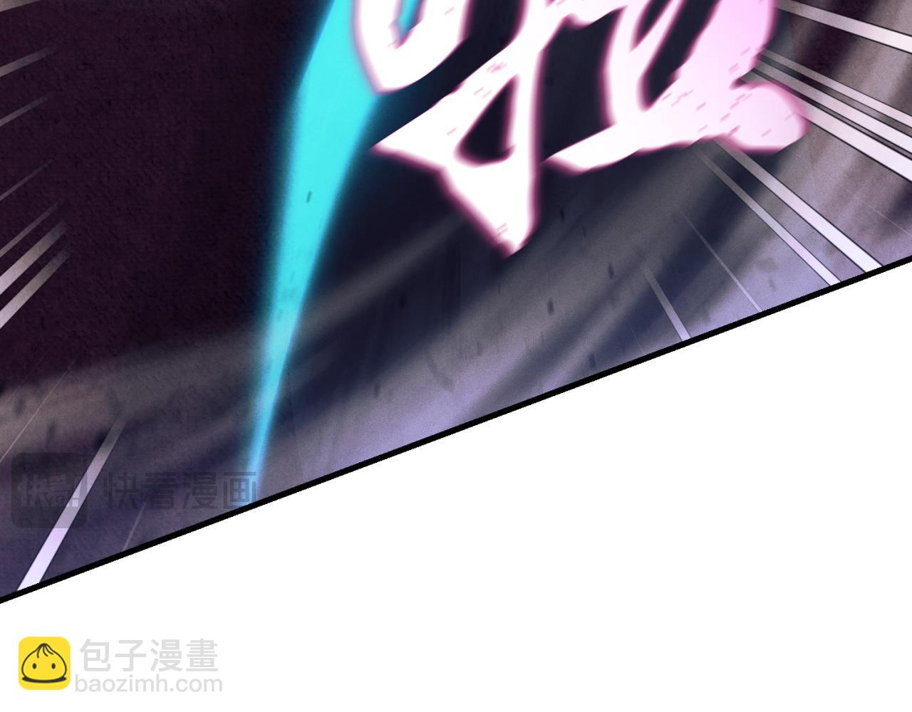 第170话 回旋十字刃154