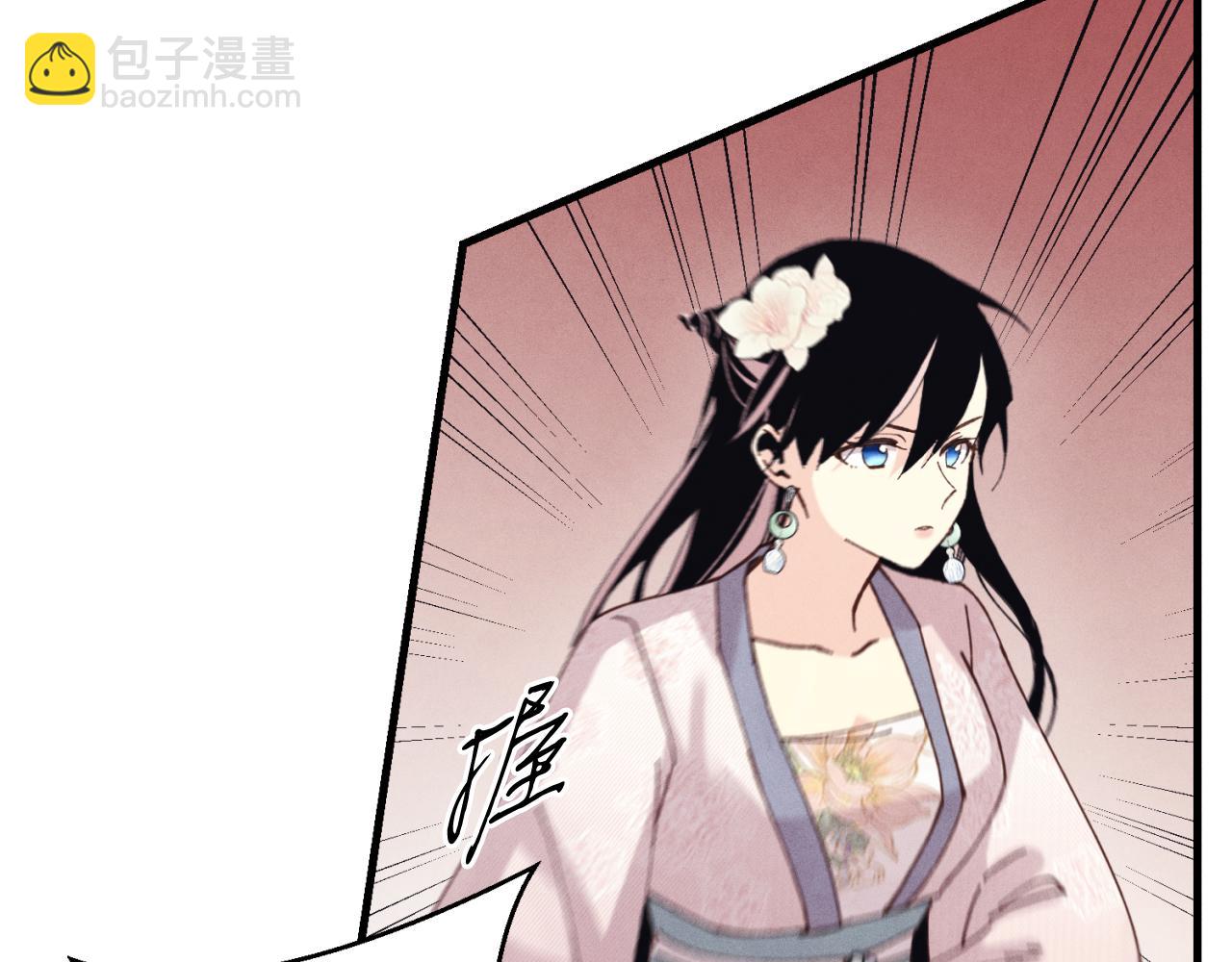 第170话 回旋十字刃162