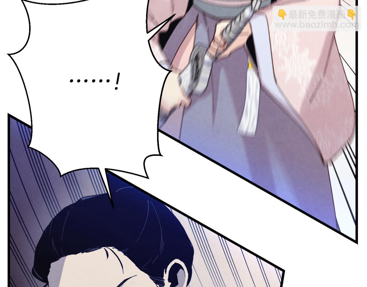 第170话 回旋十字刃163