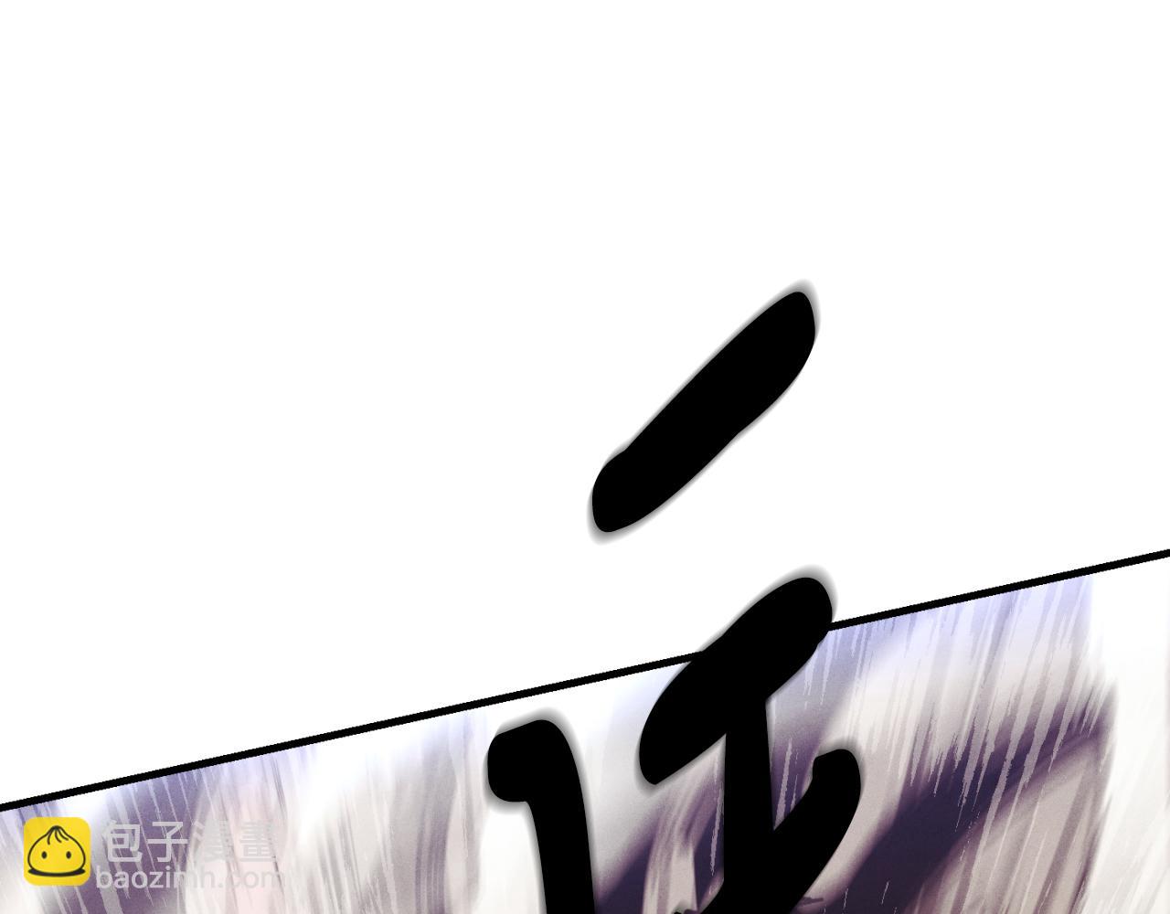 第170话 回旋十字刃165