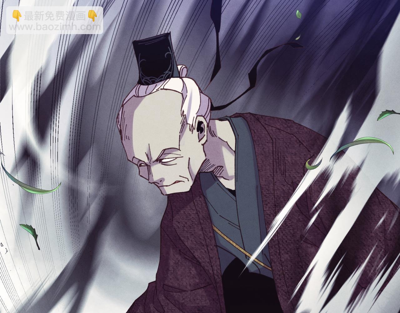 第170话 回旋十字刃171