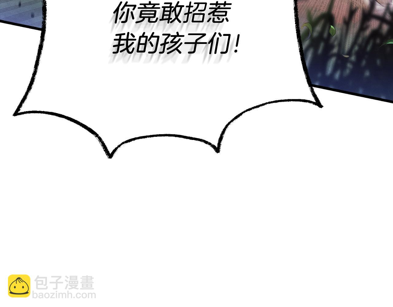 第170话 回旋十字刃177