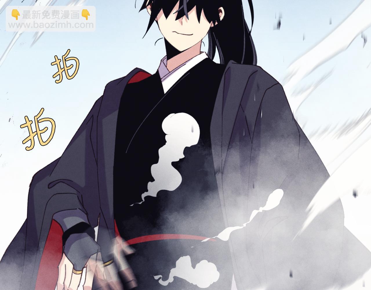 第170话 回旋十字刃183