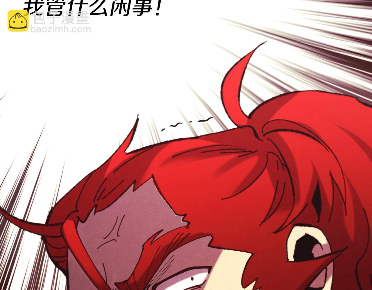 第170话 回旋十字刃186