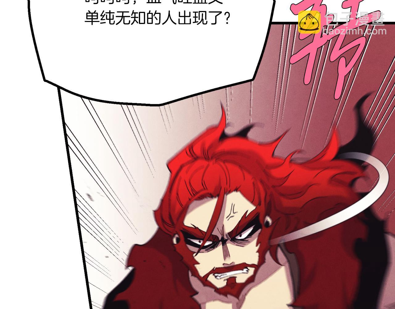 第170话 回旋十字刃192