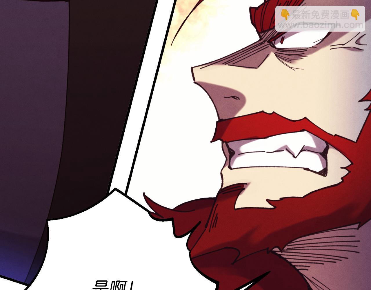 第170话 回旋十字刃197