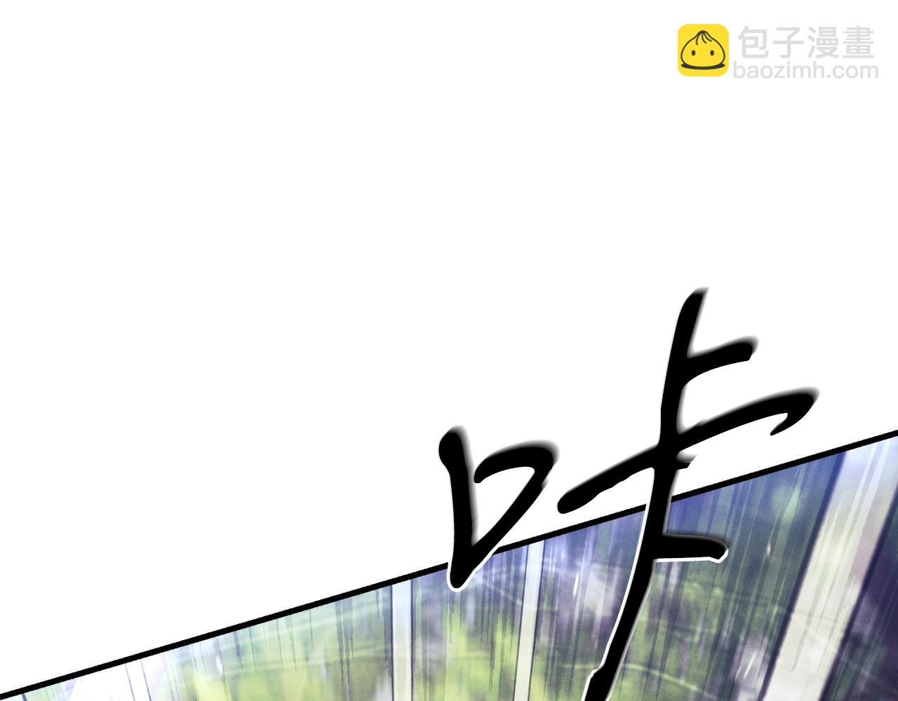 第170话 回旋十字刃2