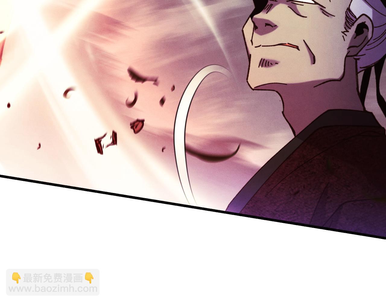 第170话 回旋十字刃208