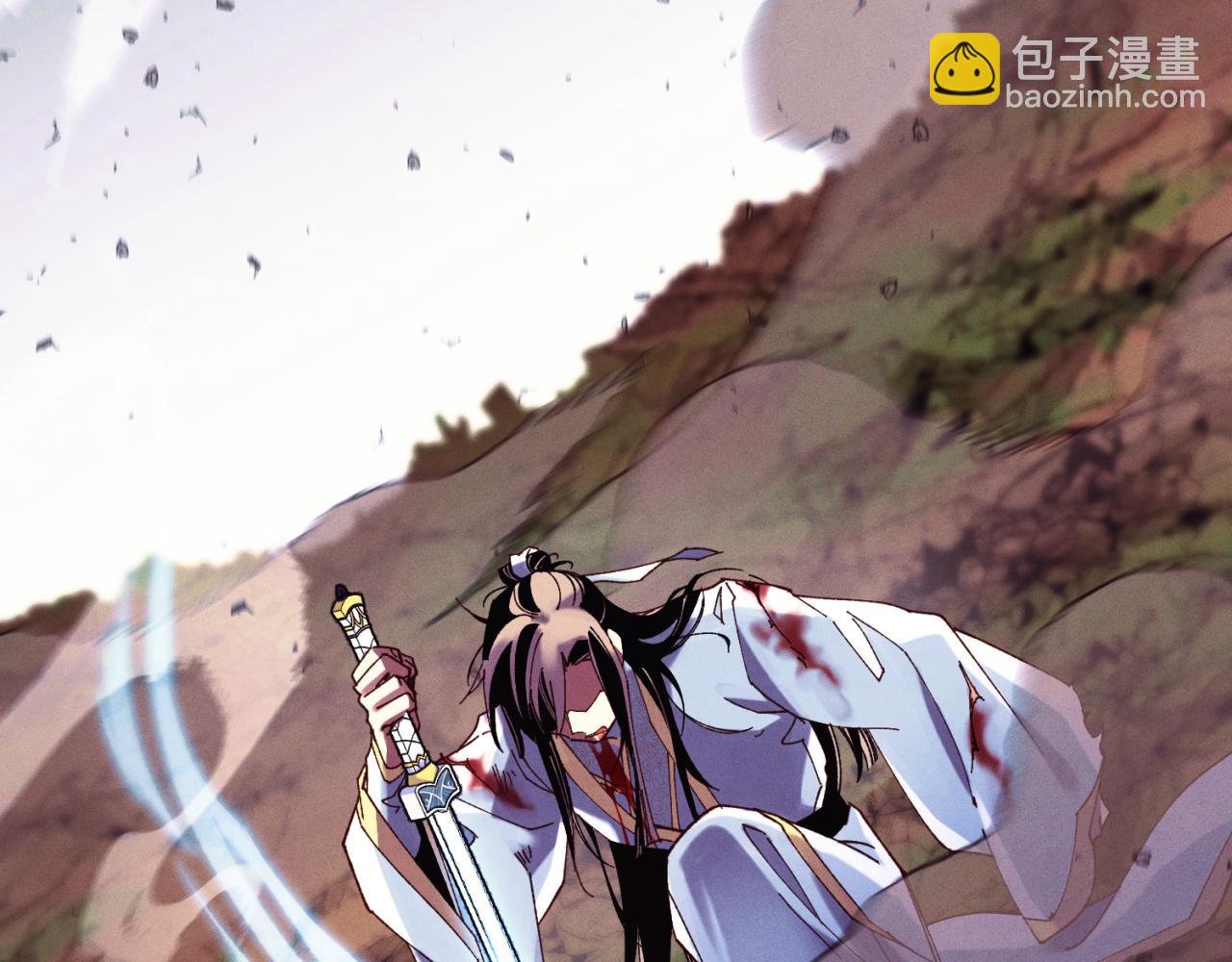 第170话 回旋十字刃217