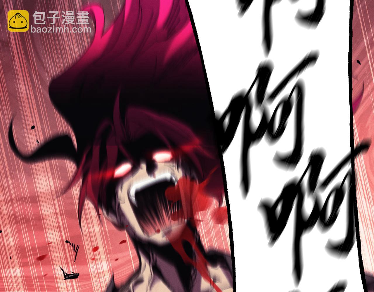 第170话 回旋十字刃227