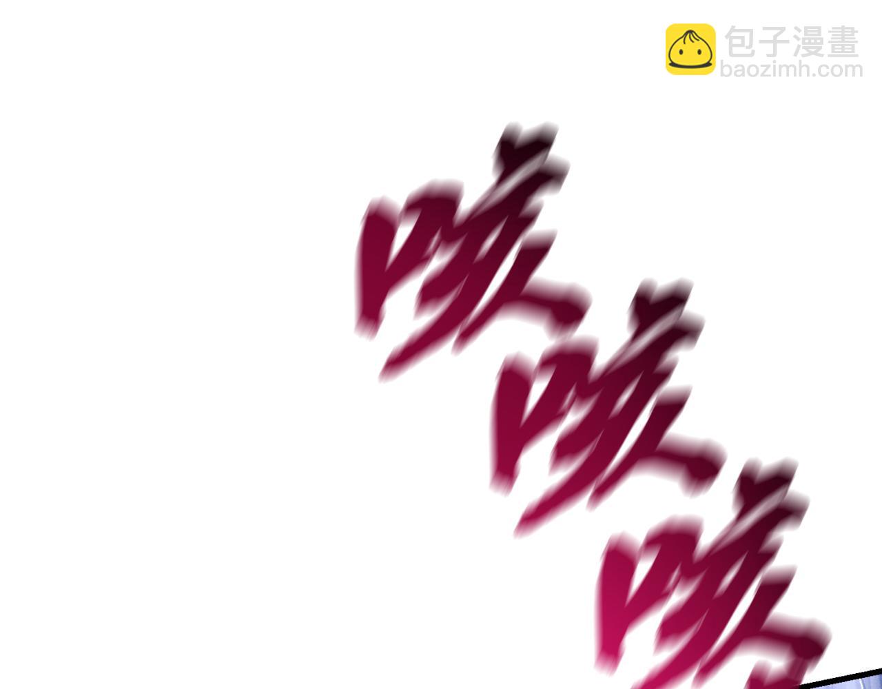 第170话 回旋十字刃231