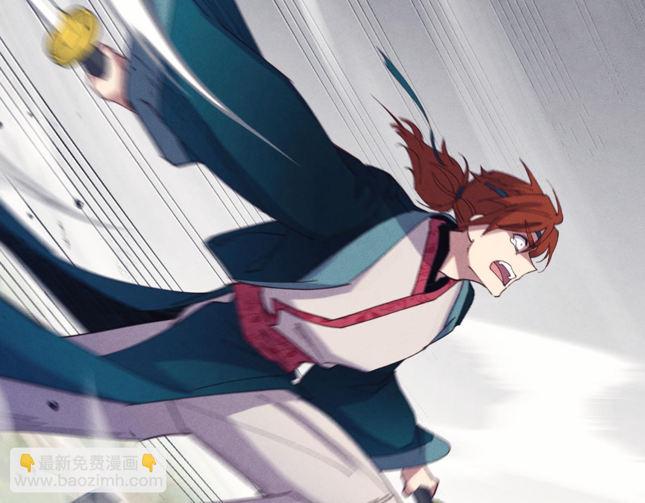 第170话 回旋十字刃233
