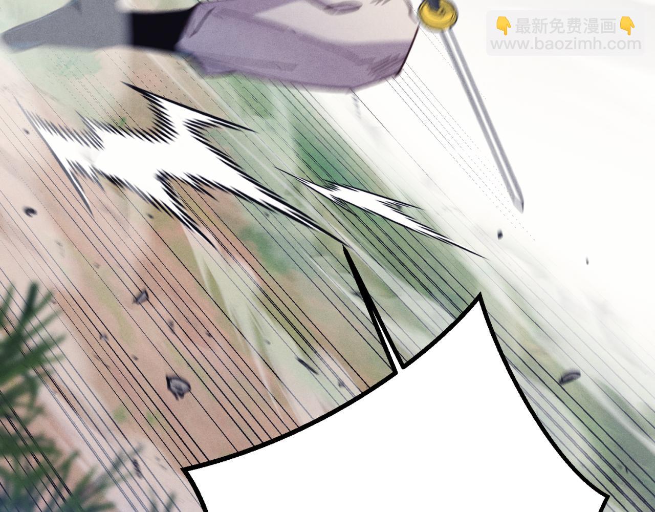 第170话 回旋十字刃234