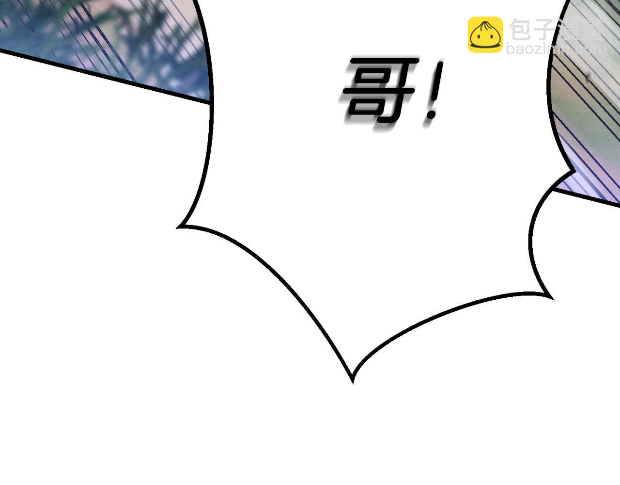 第170话 回旋十字刃235