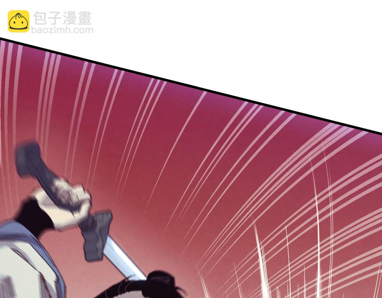 第170话 回旋十字刃236