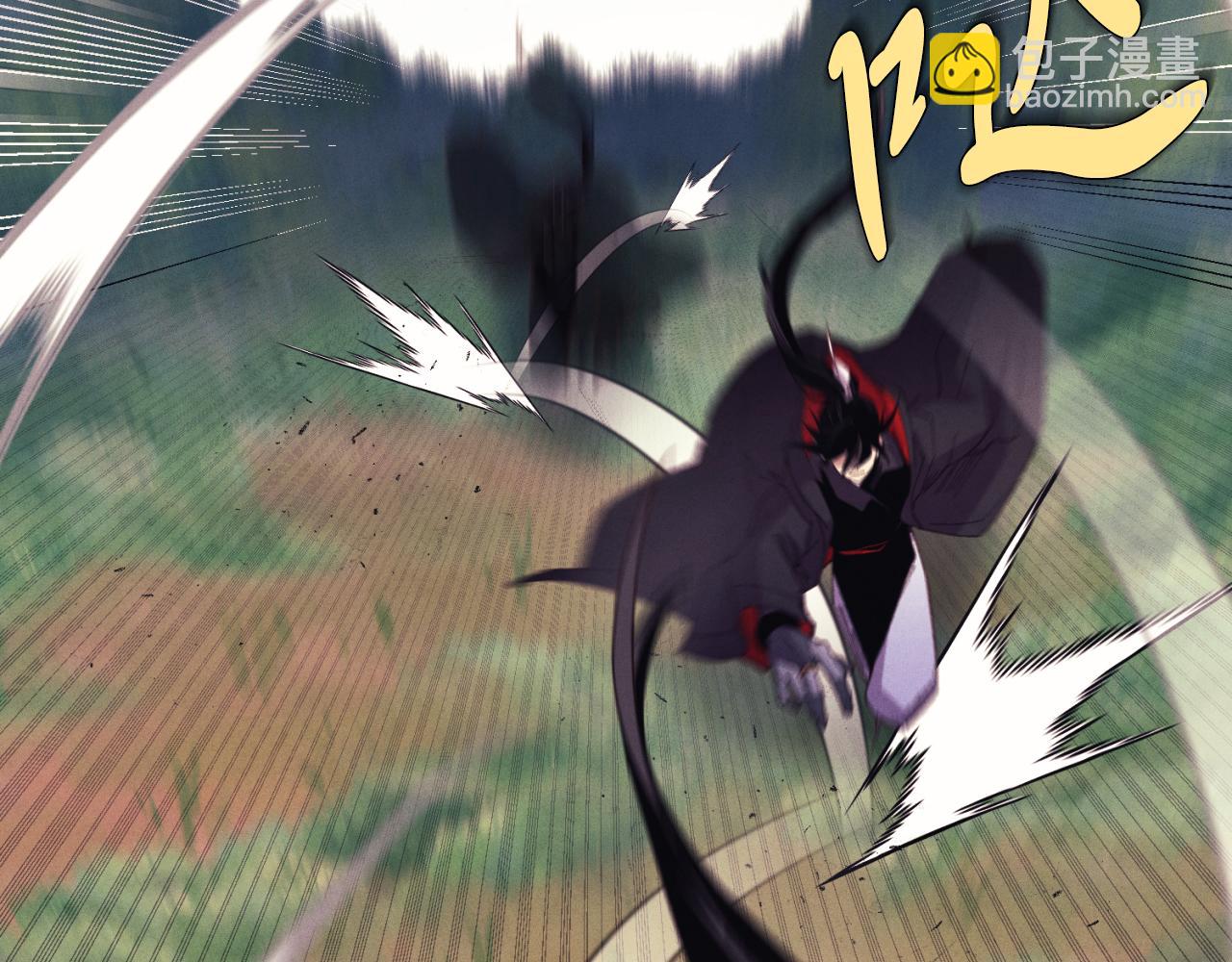 第170话 回旋十字刃240