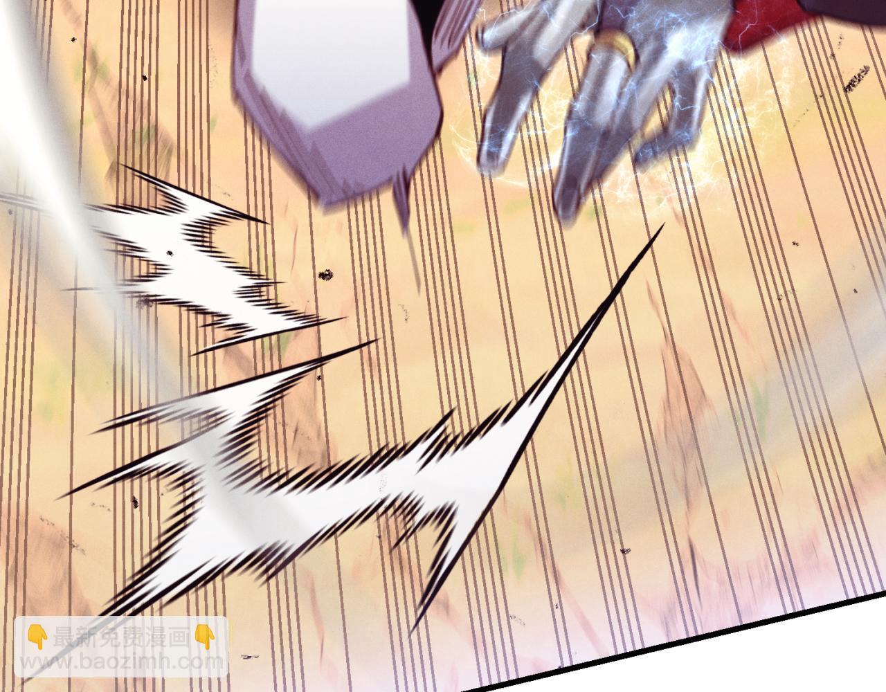 第170话 回旋十字刃243