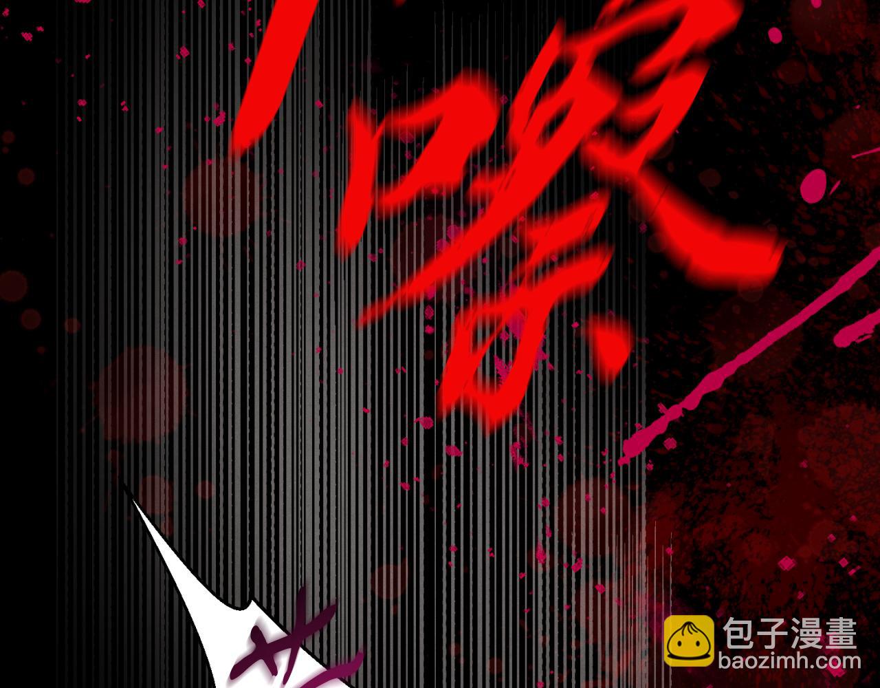 第170话 回旋十字刃246