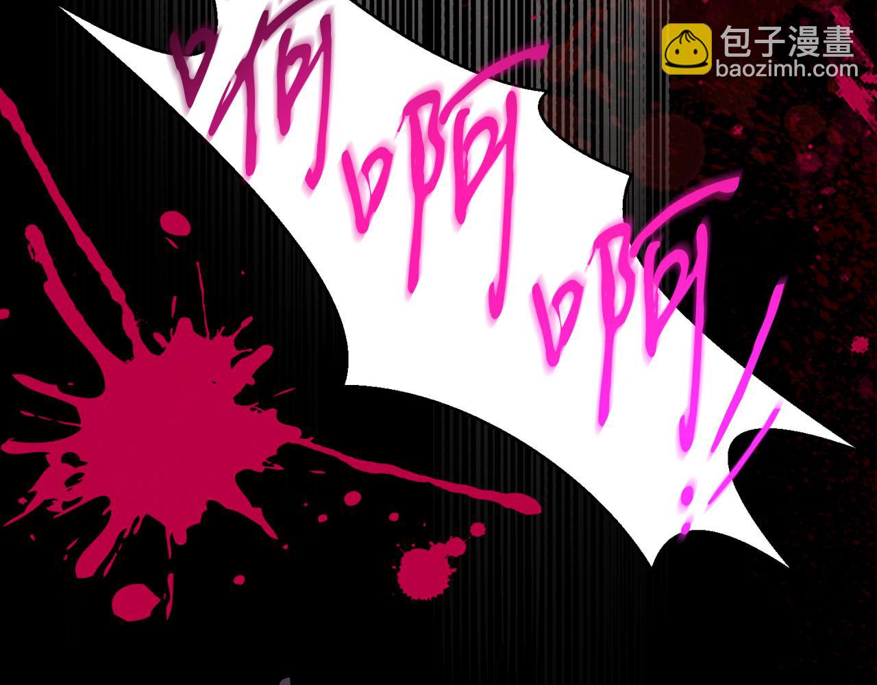 第170话 回旋十字刃247