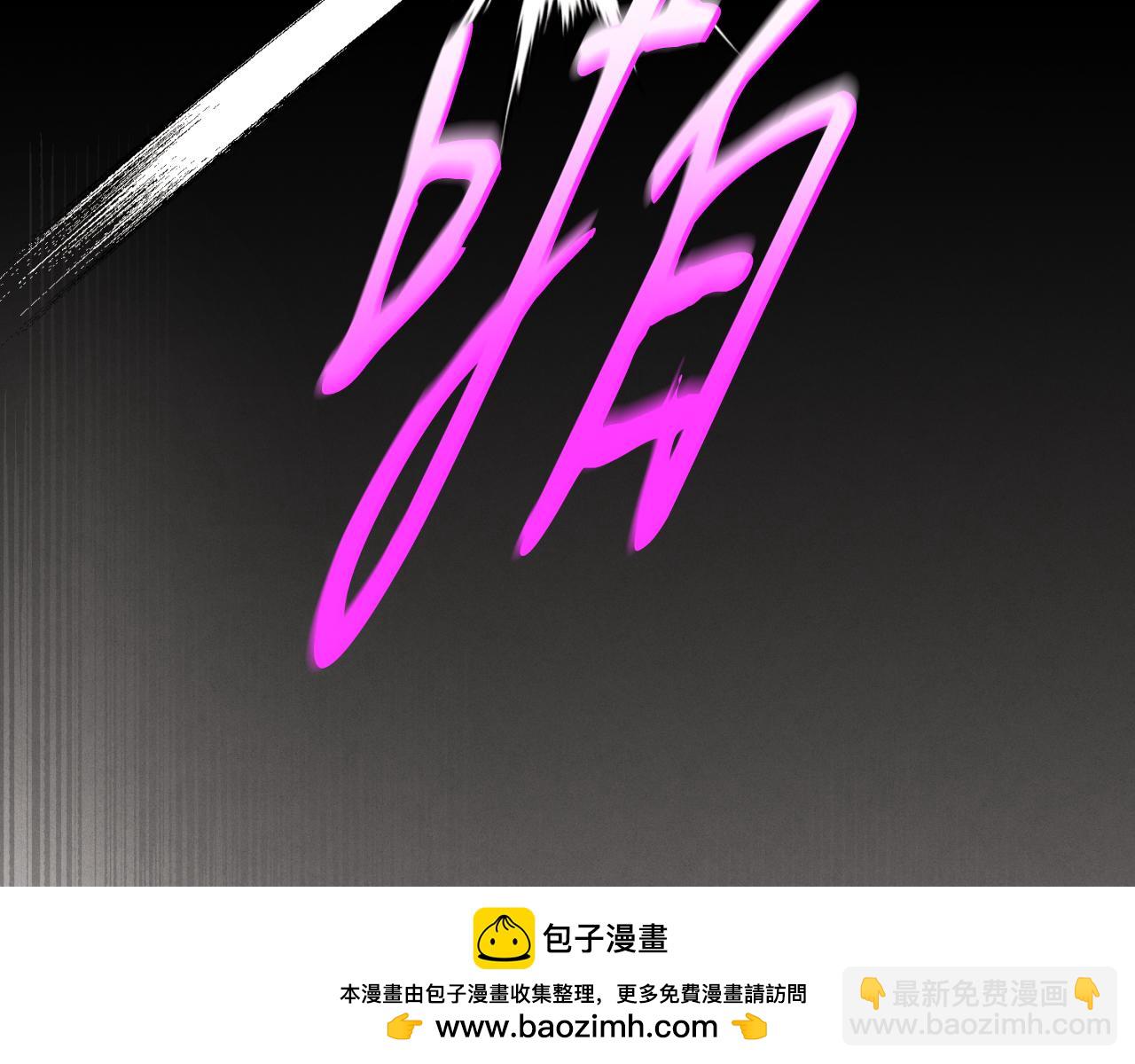 第170话 回旋十字刃249