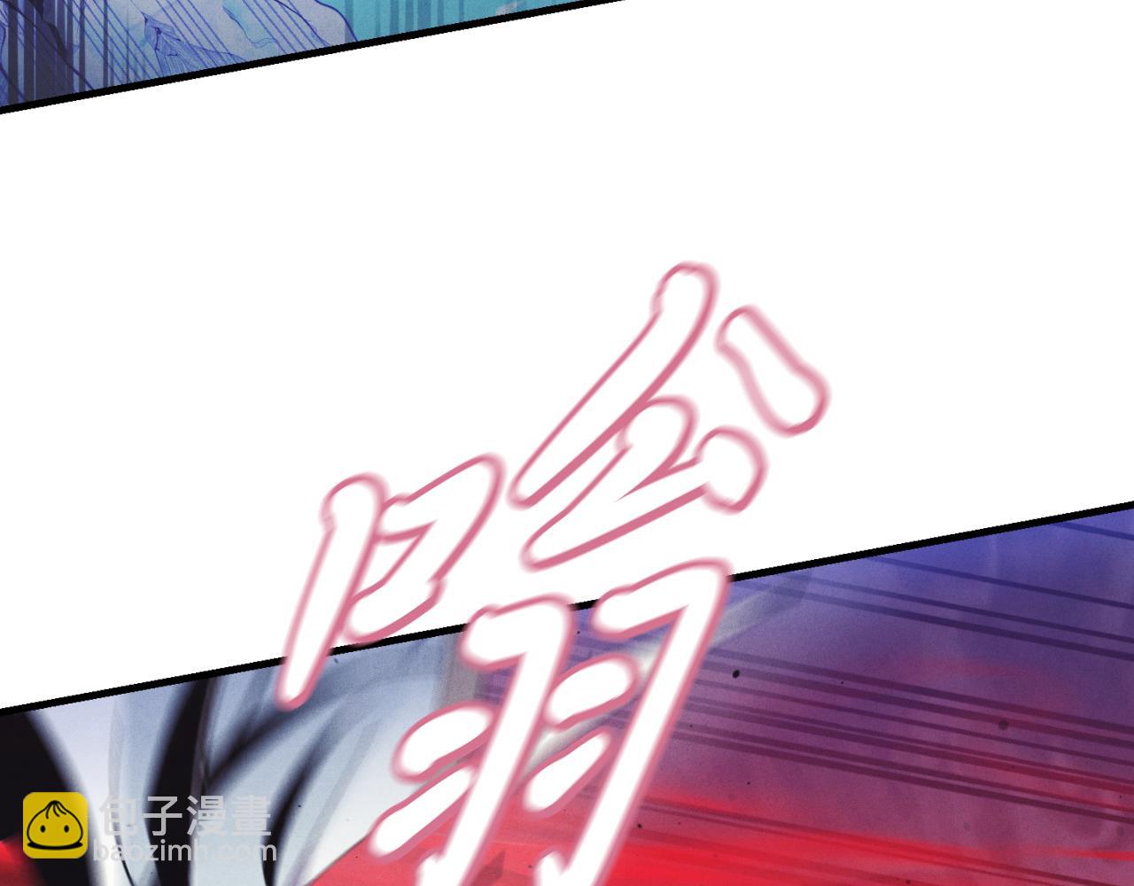 第170话 回旋十字刃46