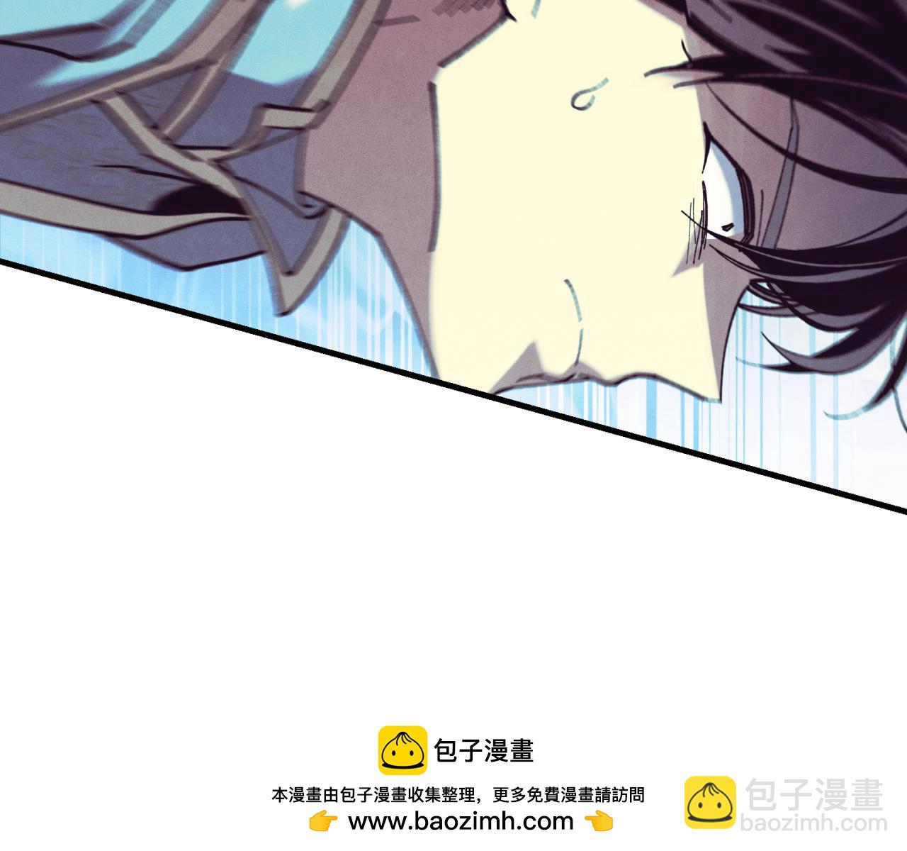 第170话 回旋十字刃53