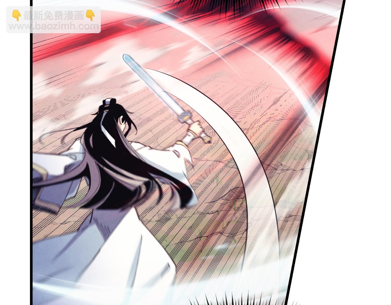 第170话 回旋十字刃55