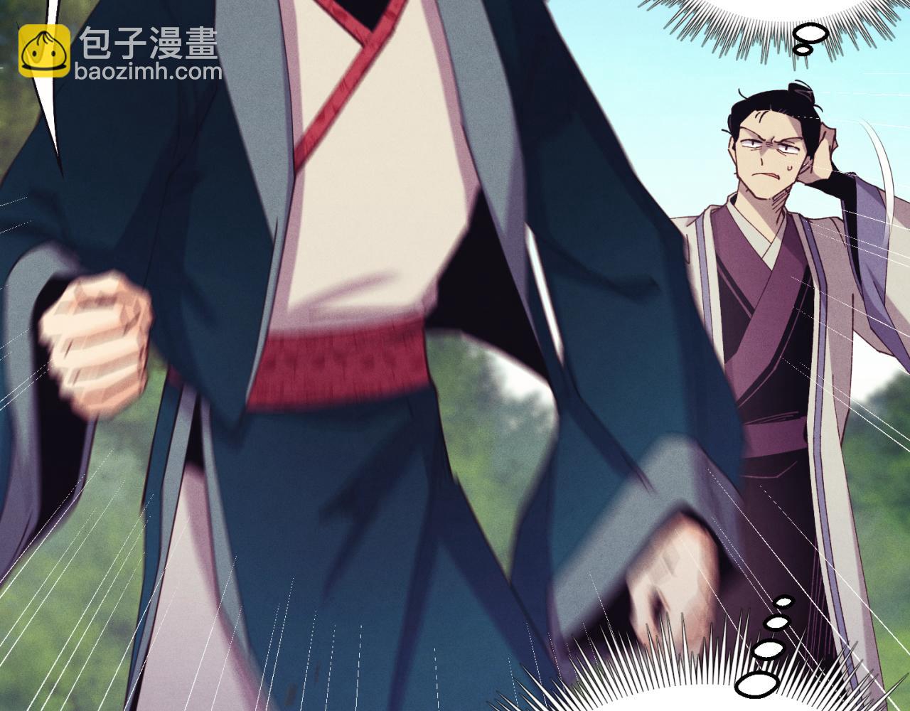第170话 回旋十字刃66