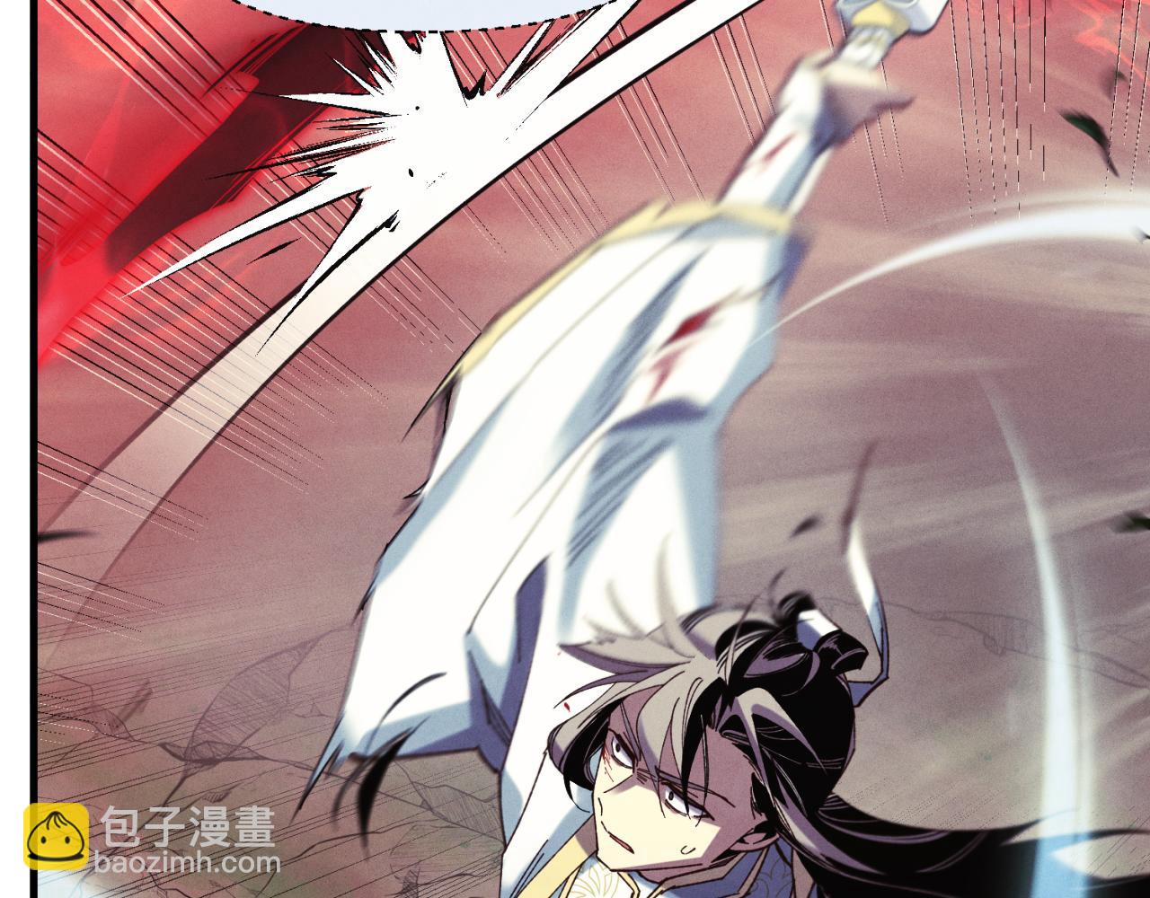 第170话 回旋十字刃72
