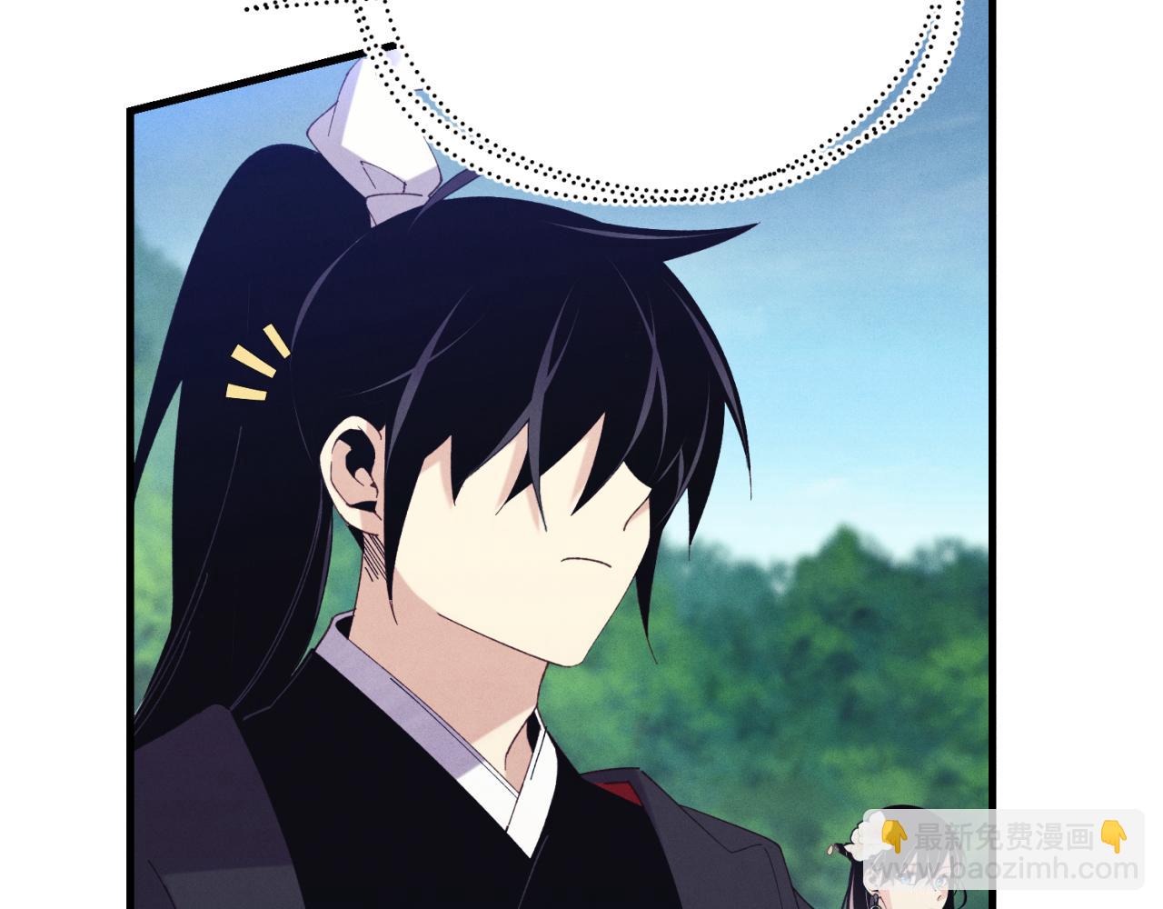 第170话 回旋十字刃83