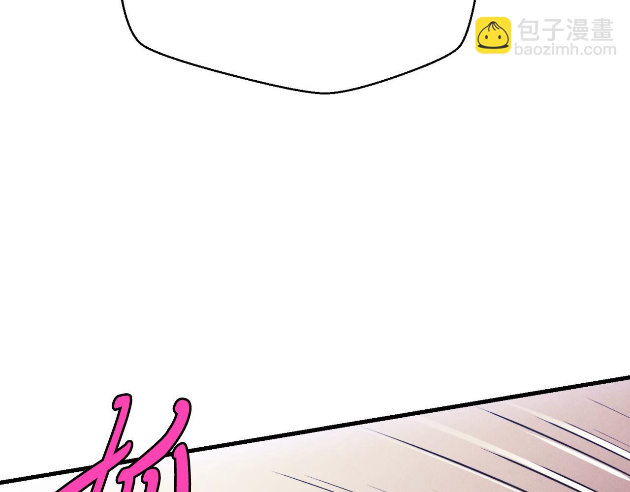 第170话 回旋十字刃97