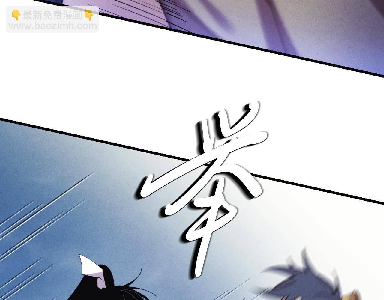 第170话 回旋十字刃99