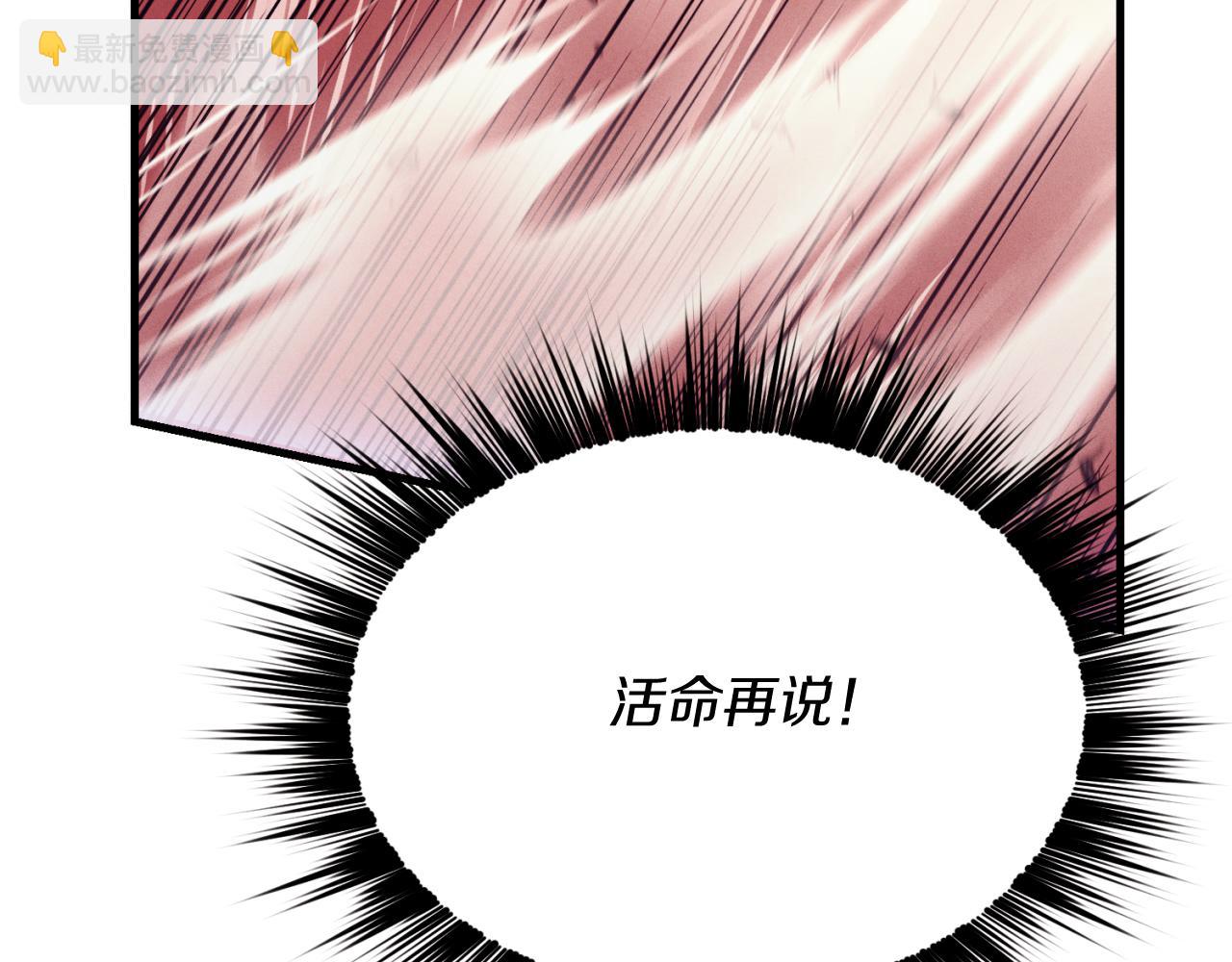 第178话200