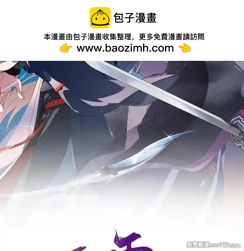 第194话1